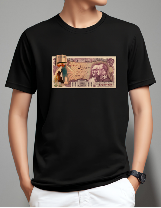 Shahyad T-shirt