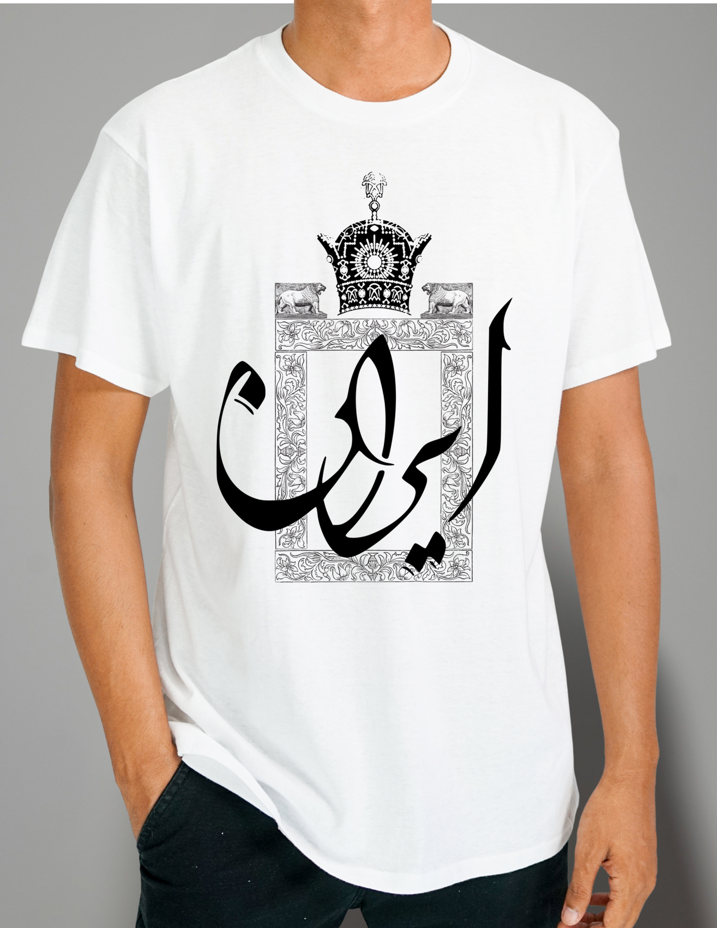 Iran Gates T-Shirt W