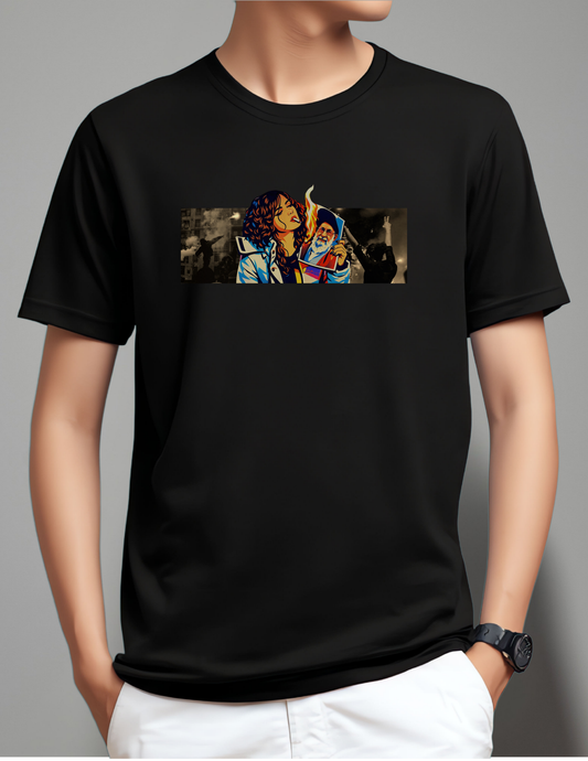 Brave T-Shirt