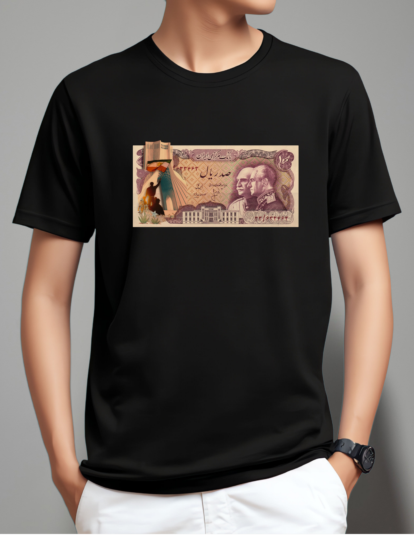 Shahyad T-shirt