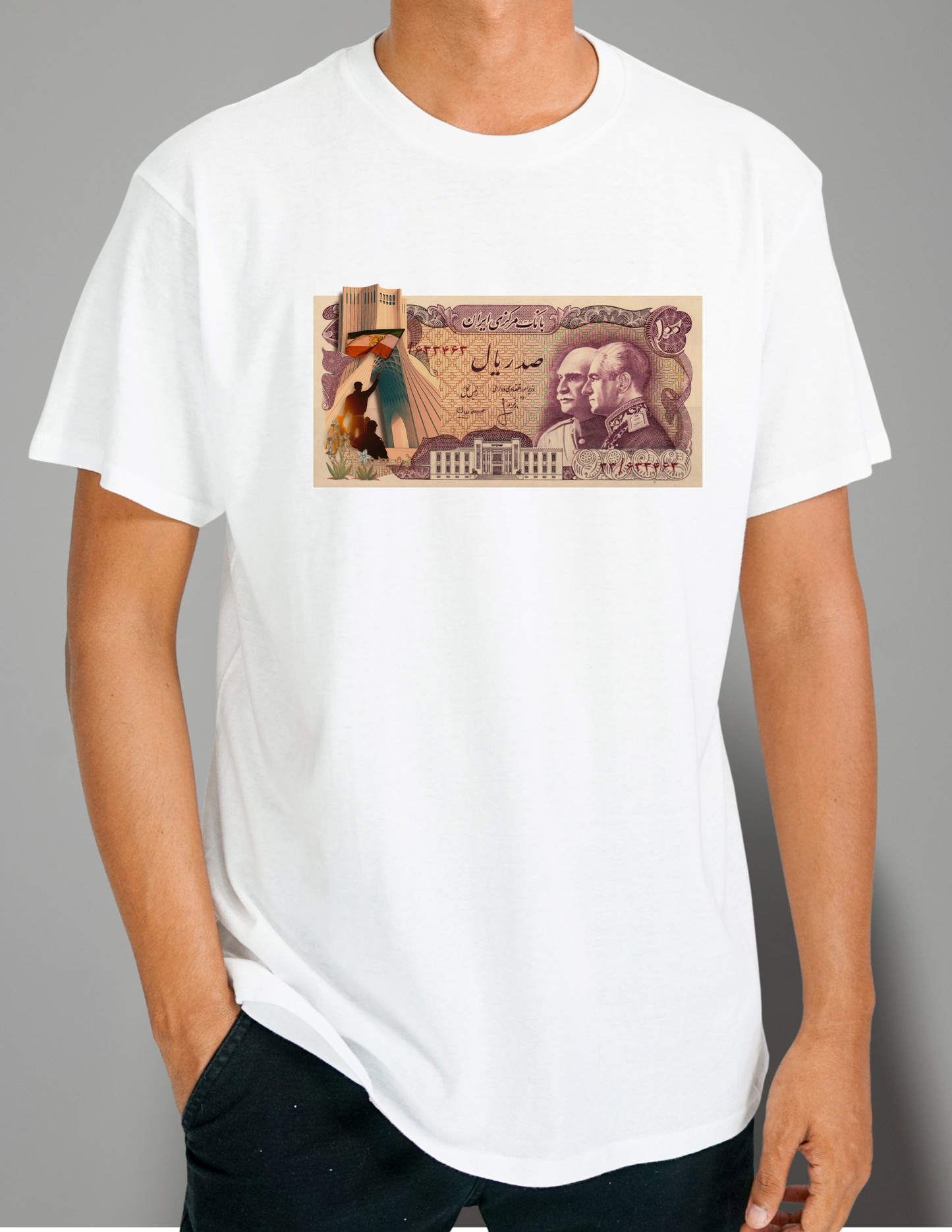 Shahyad T-shirt