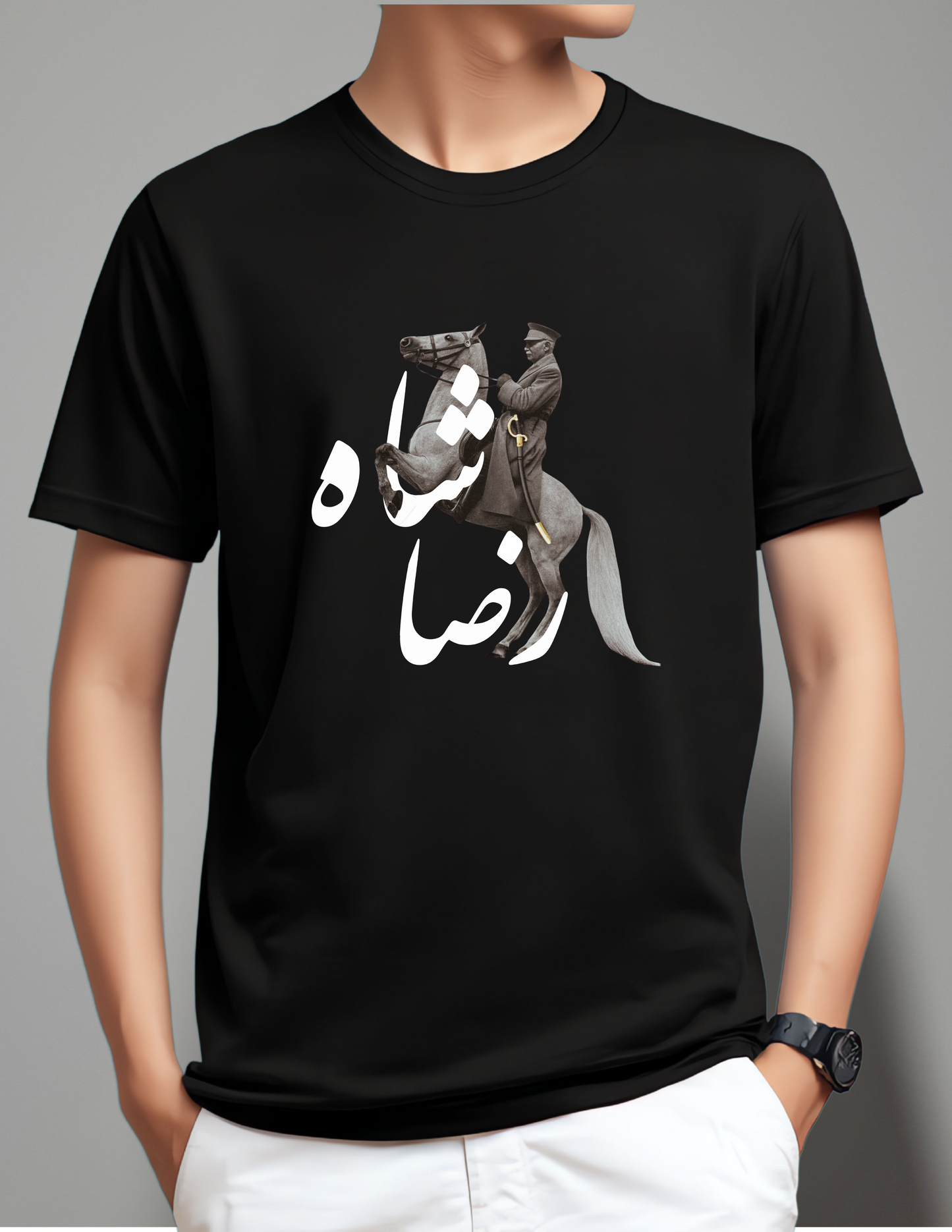 Reza Shah T-Shirt